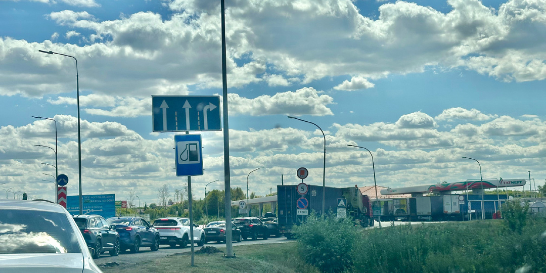 В отпуск на Кавказ. День 1. Дорога и заправки. С каким весом уехала