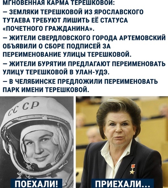 -3