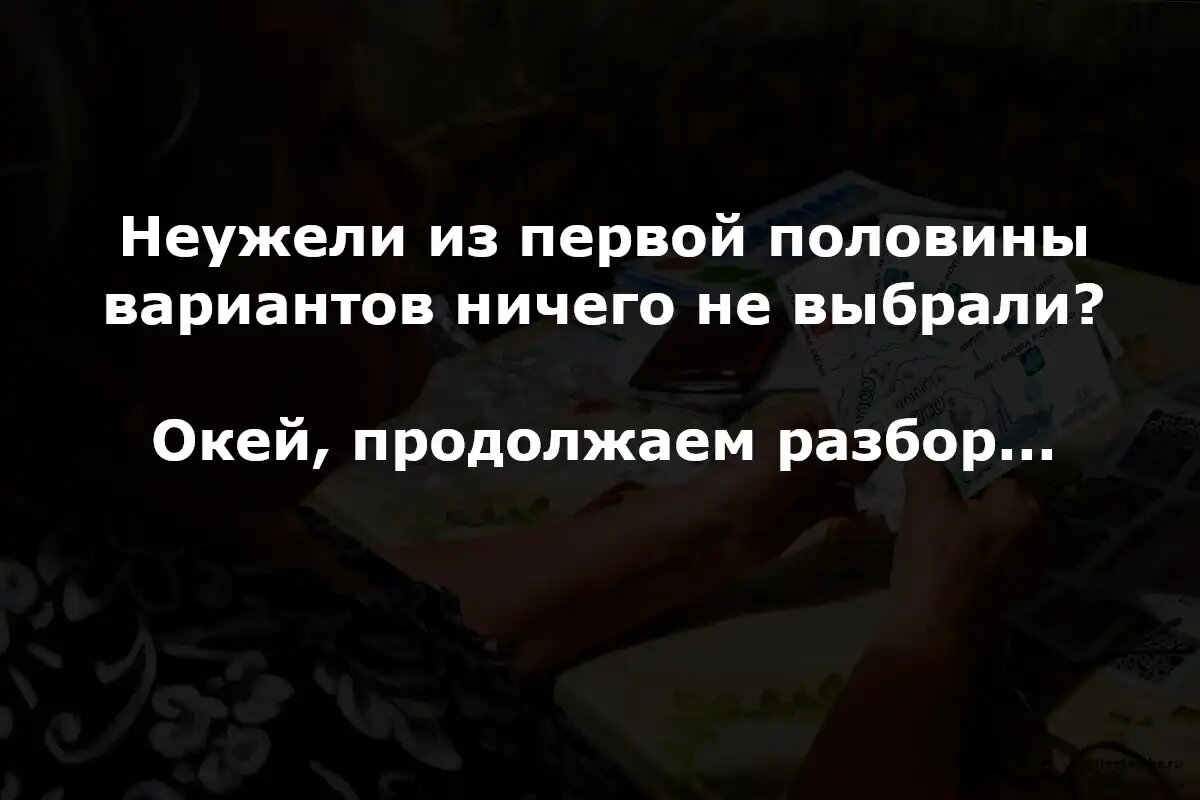 Фото изменено в графическом редакторе.