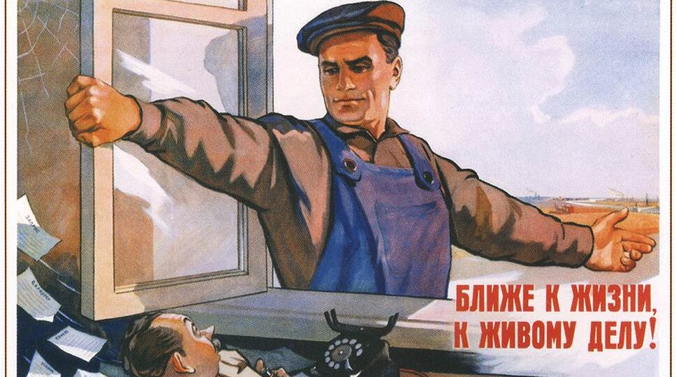 «Цифры роста уводят нас от действительности». Почему наша экономика идет от кризиса к кризису