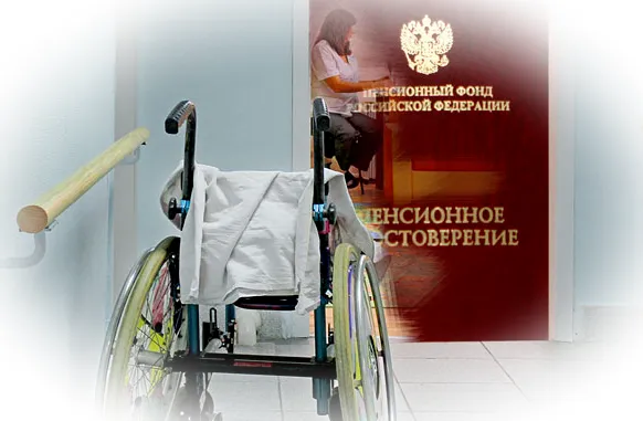 "Уход за инвалидом больше не засчитают в стаж просто так: с 1 января 2027 года вводятся новые правила"
