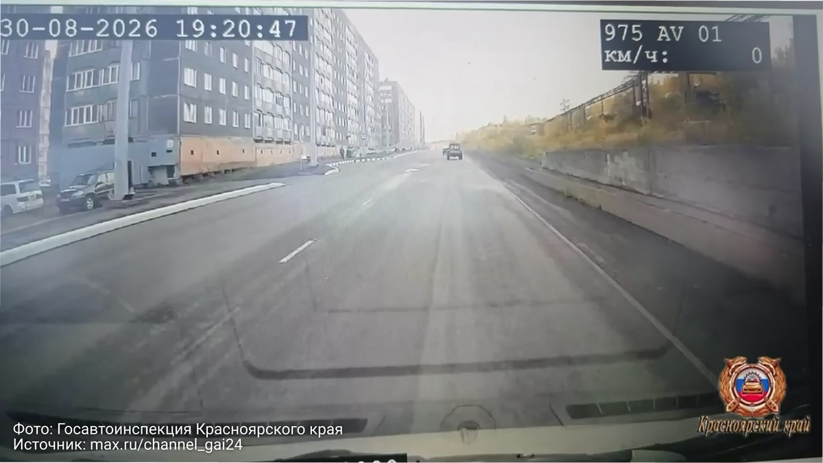     В Норильске девочка выбежала на дорогу перед машиной и попала в реанимацию