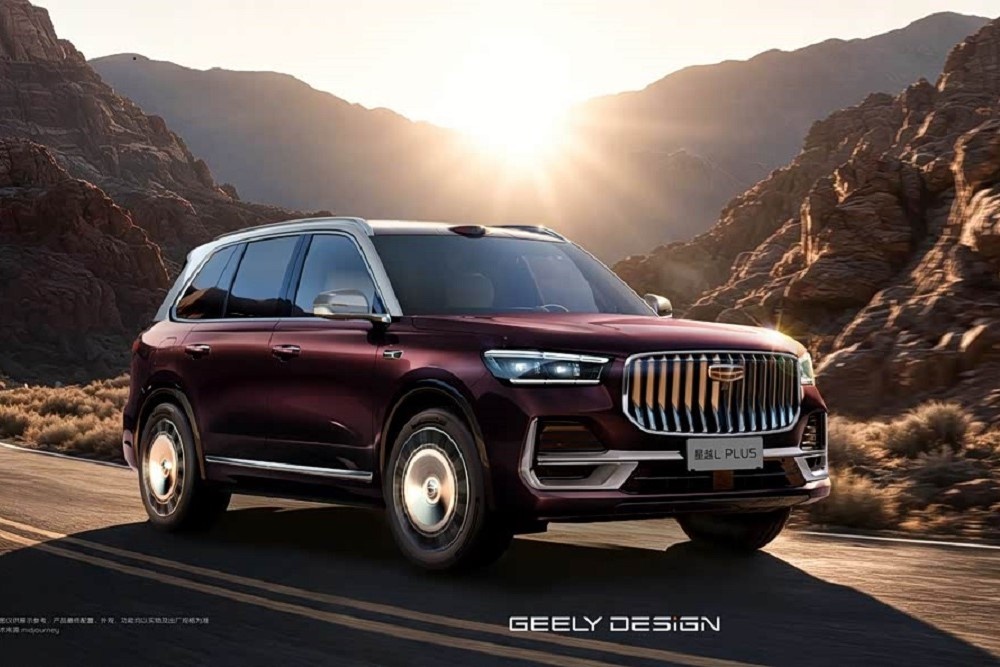    Пресс-служба Geely
