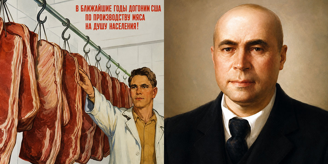 Как «рязанское чудо» превратилось в «рязанскую аферу» и как градоначальник Одессы стал премьер-министром Франции. Подборка интересных фактов