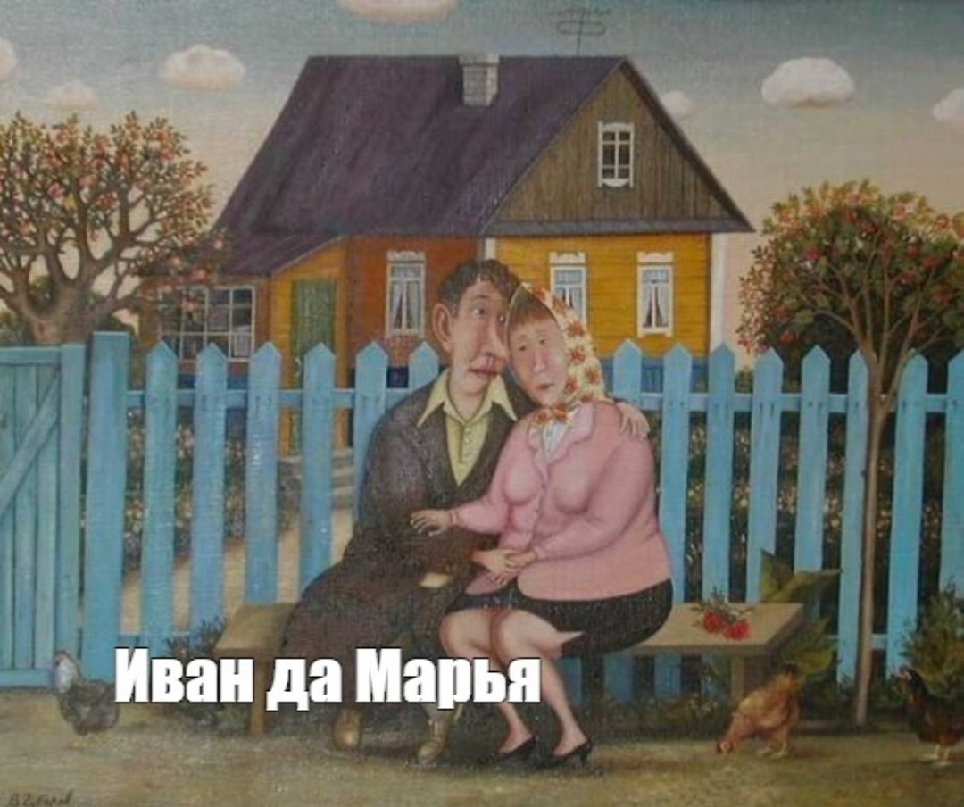 Яндекс.