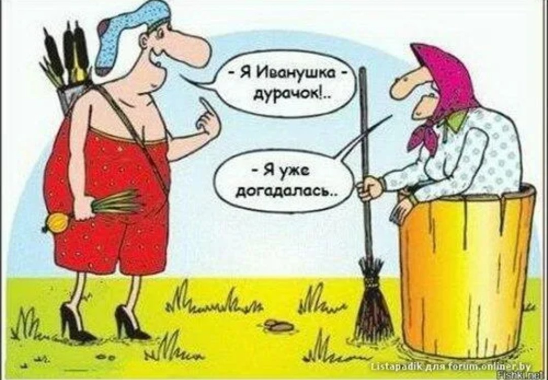 Яндекс