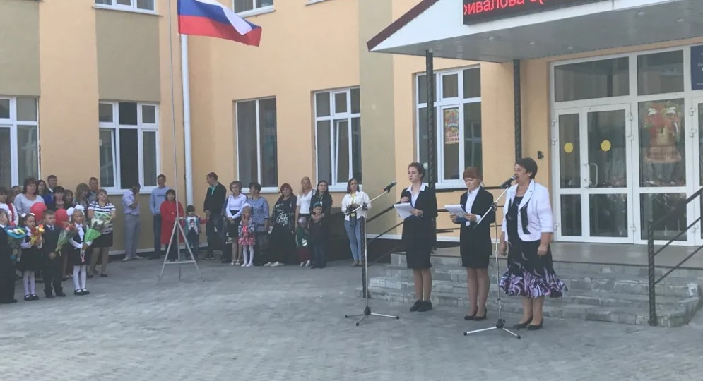 Завтра в школу. Неожиданно волнительно. День знаний-1 сентября