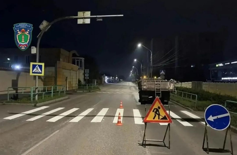    Фото: прокуратура Кузбасса.