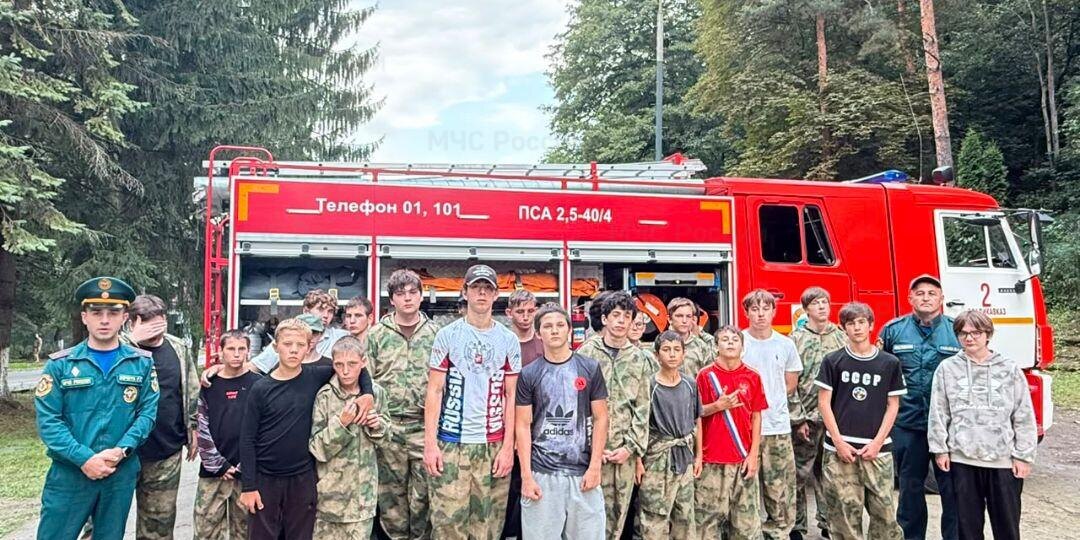 В Северной Осетии завершается летняя оздоровительная кампания