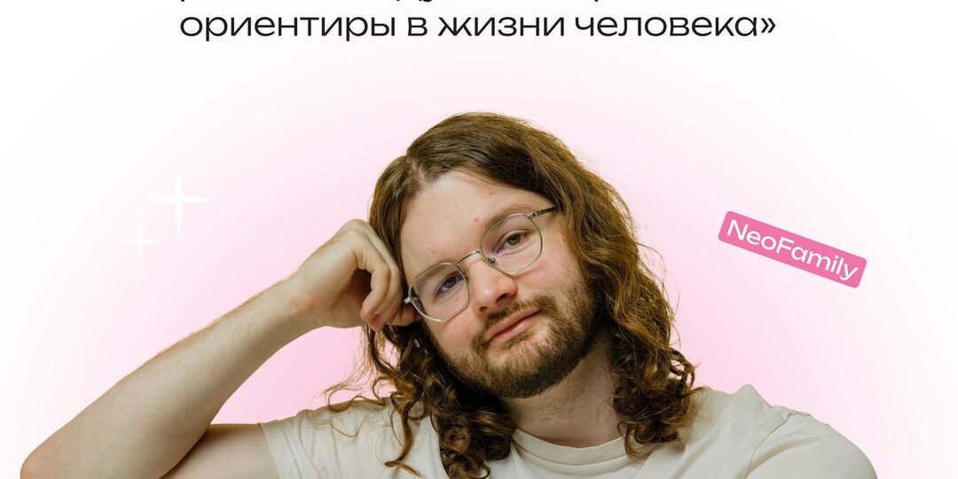 Продолжаем собирать универсальные аргументы для направлений Итогового сочинения