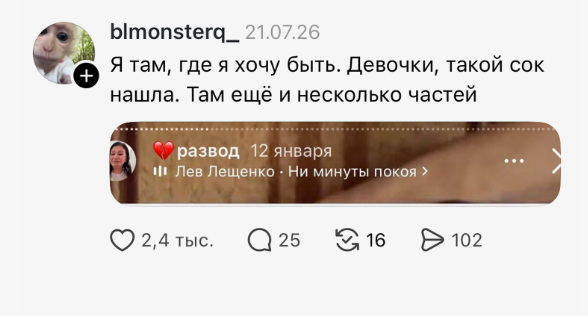 Источник: «Афиша»