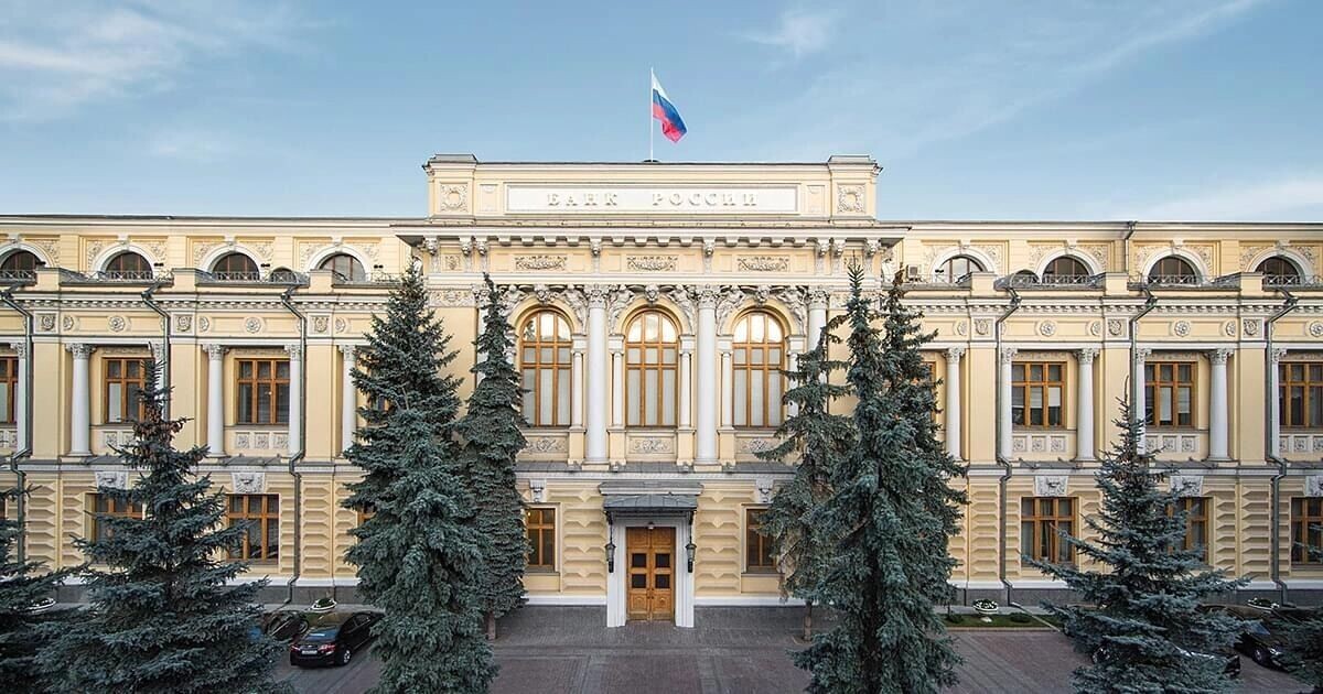    Банк России   Банк России / cbr.ru