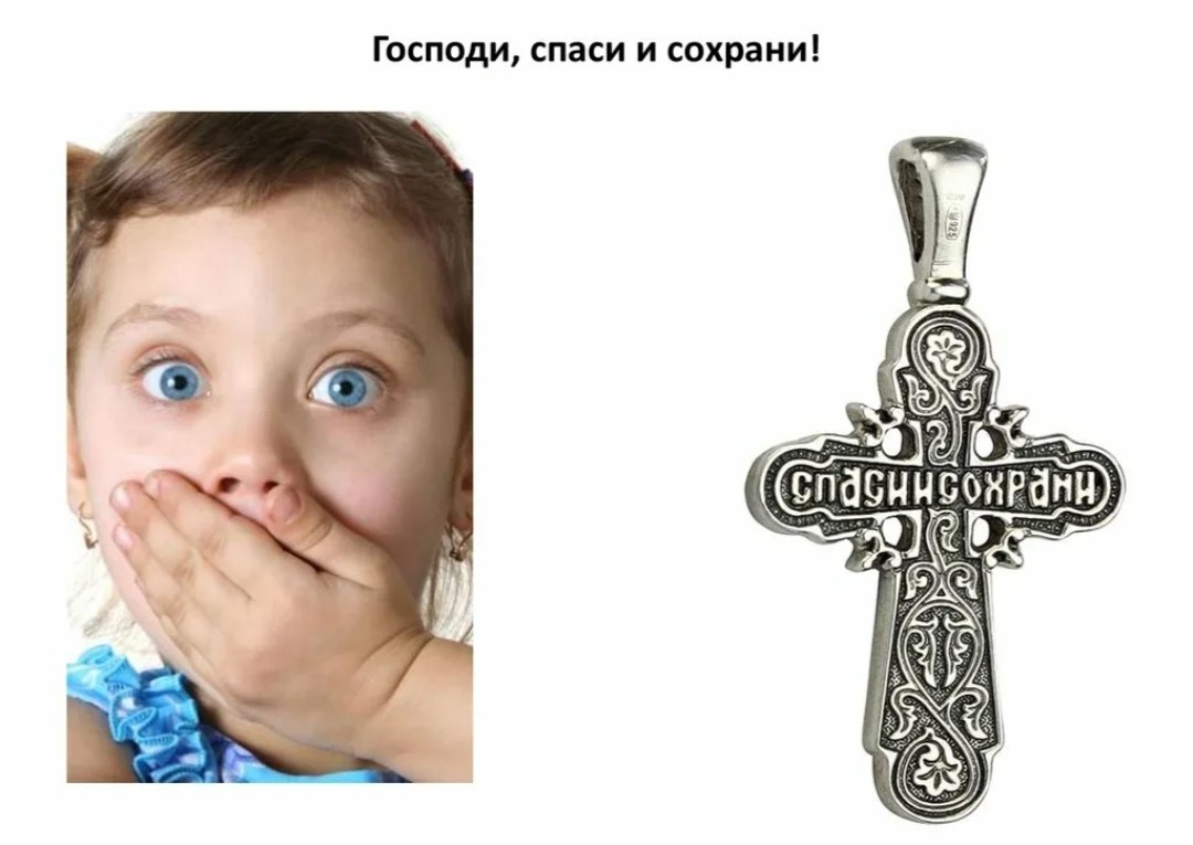 Яндекс.
