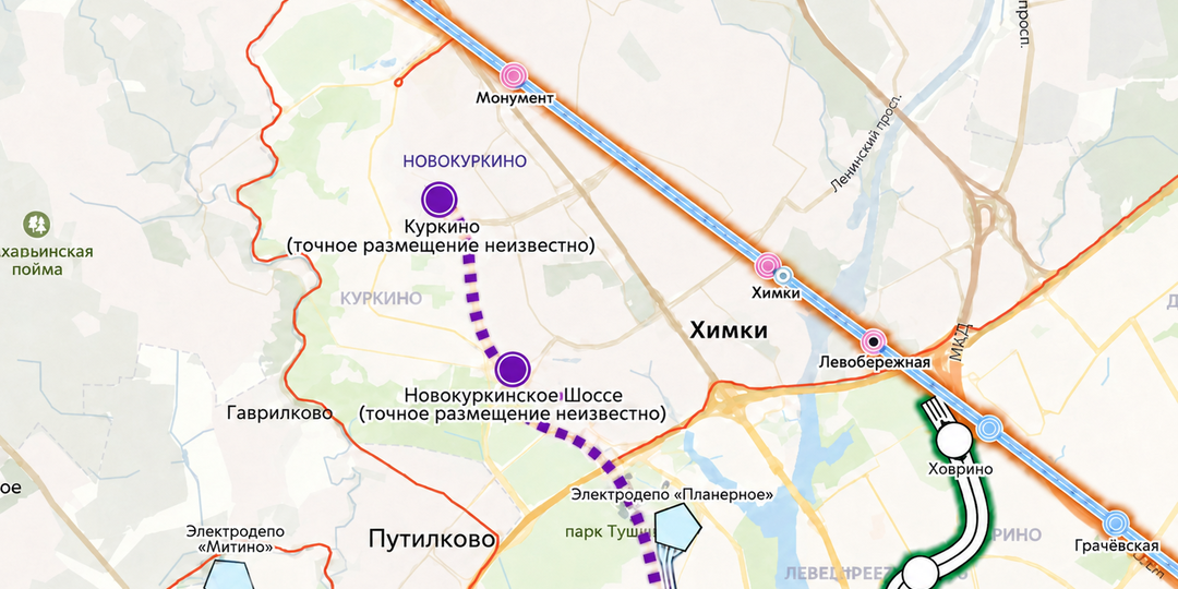 Метро в Куркино будет. Но когда? Фиолетовую ветку продлят на 5,1 км — и вот что здесь интересно