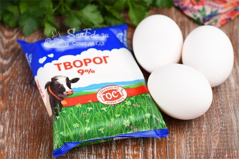 Больше сырники не жарю! 3 быстрых способа приготовить творог на завтрак