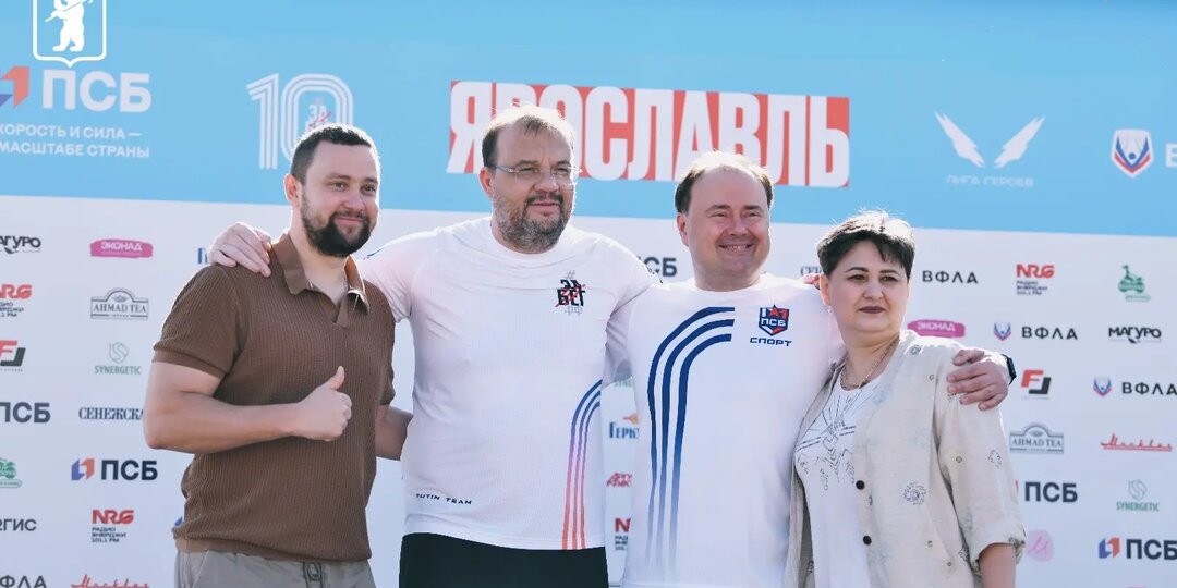 В Ярославль переезжает штаб-квартира Промсвязьбанка (ПСБ) — это 5000 новых рабочих мест
