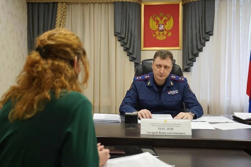    Фото: СУ СКР по Краснодарскому краю