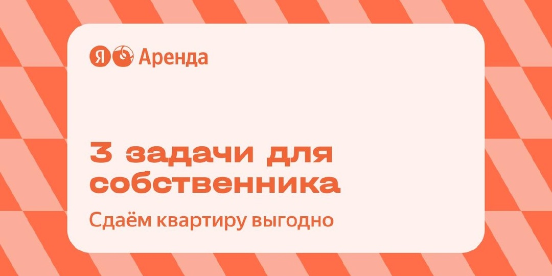 Достаем двойные листочки