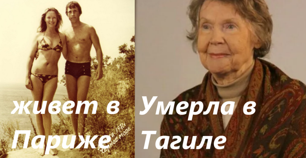5 любимых женщин Владимира Высоцкого: как сложились их судьбы?