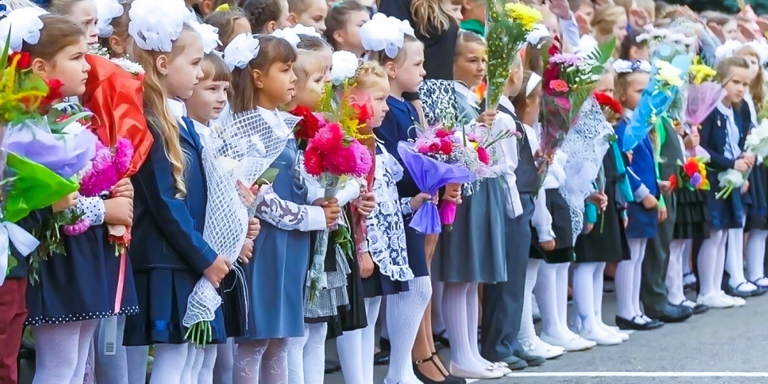 1 сентября. И в шутку, и всерьёз