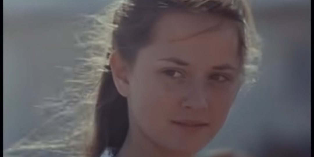 "И повторится все..."