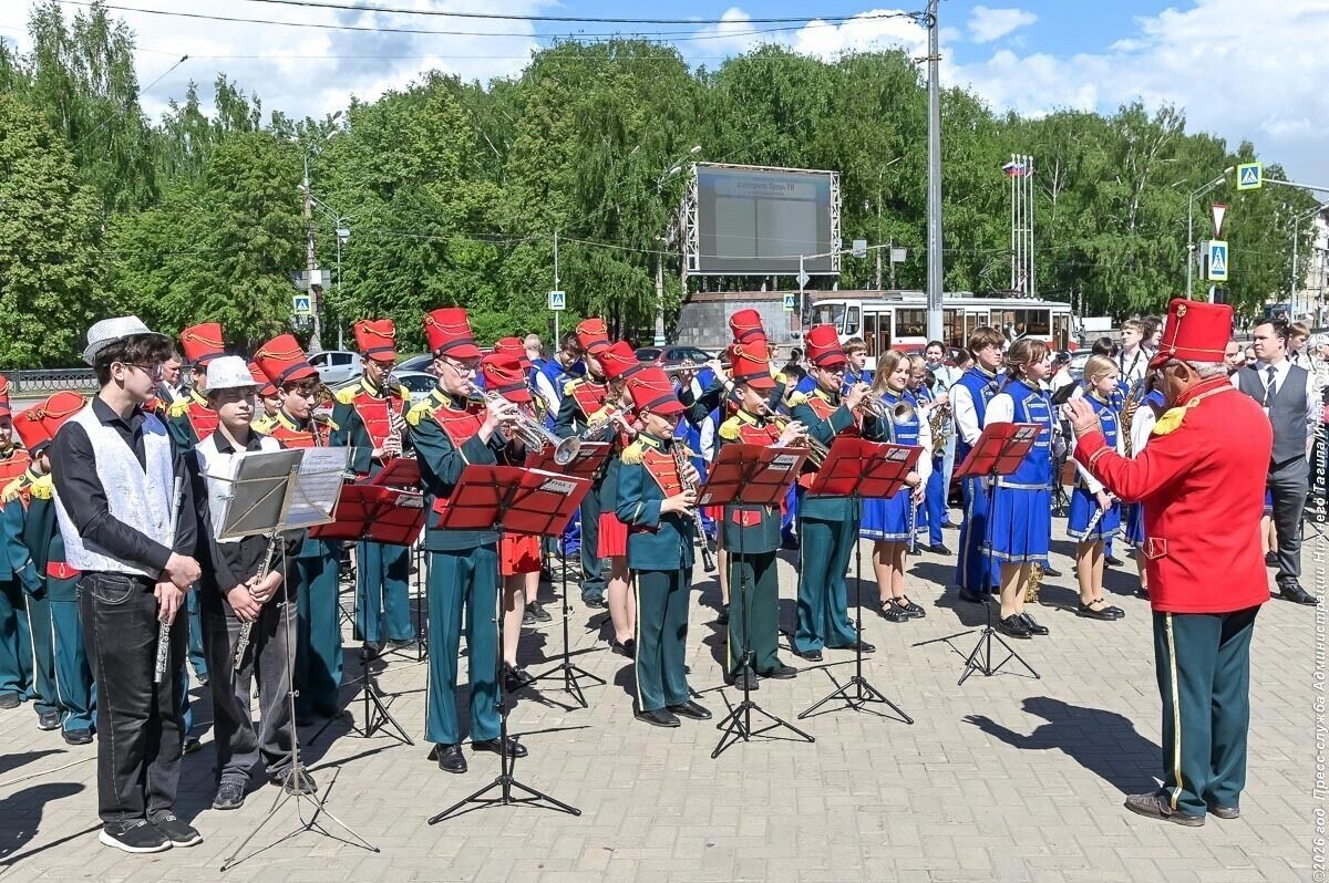   Администрация Нижнего Тагила