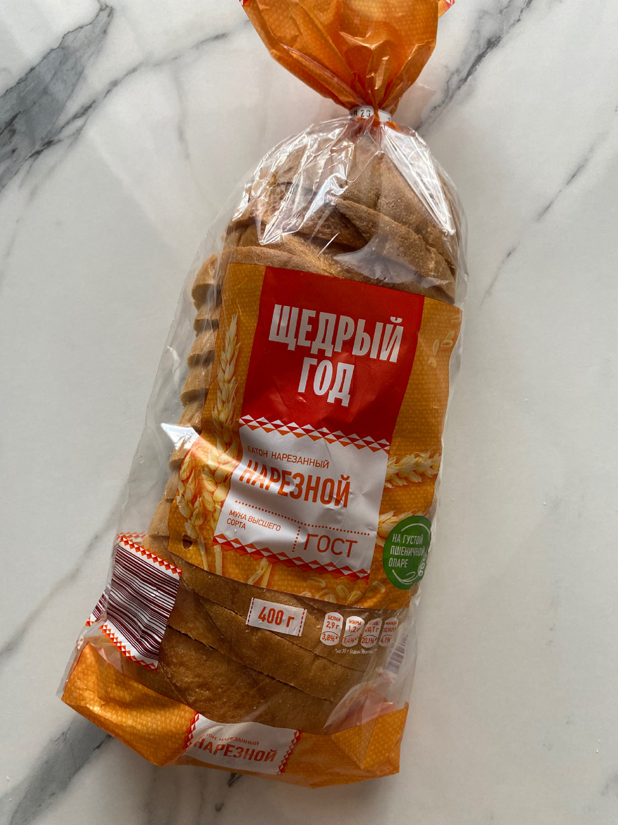 Батон