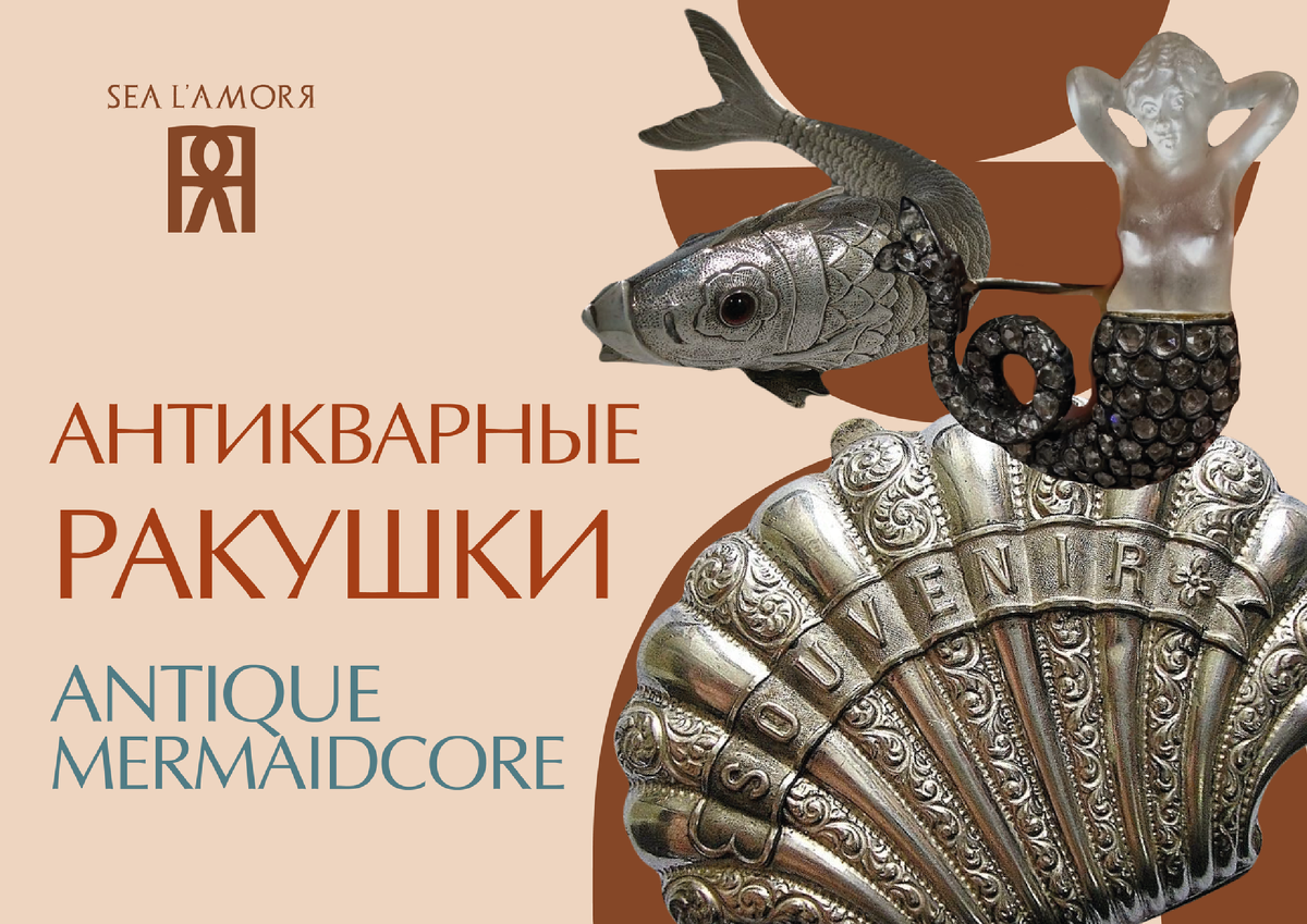 Постеры и обложки, логотипы и заставки для Вашего блога - предоставляю услуги графического дизайнера marusyajermi@gmail.com