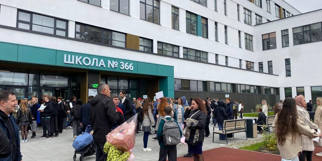 В Екатеринбурге открылась новая школа
