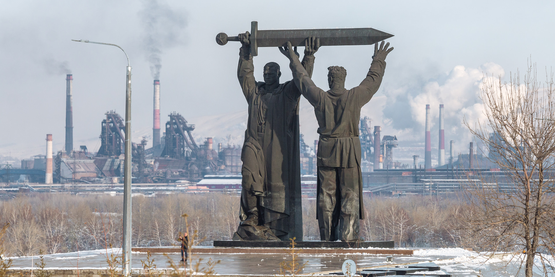 Что осталось от Магнитной горы, ради которой построили Магнитогорск