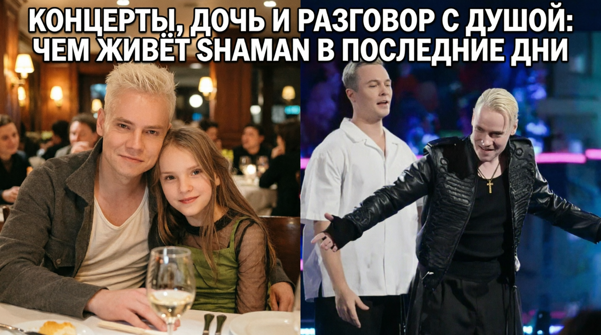 Фото канал Изнанка