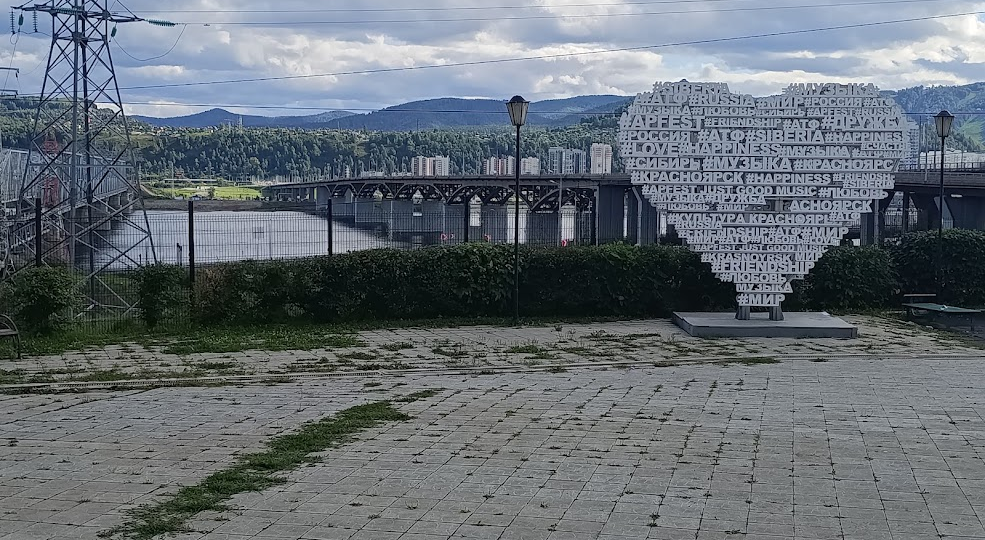 А вы знаете, что вам положено?