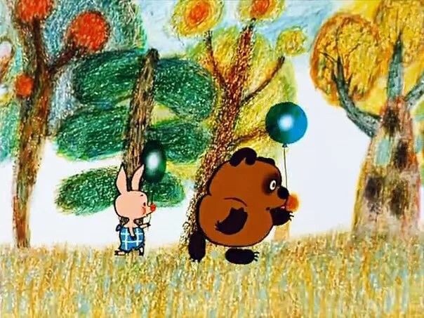 Винни Пух из мультфильма режиссера Федора Хитрука «Винни Пух» (1969–1972 гг.)