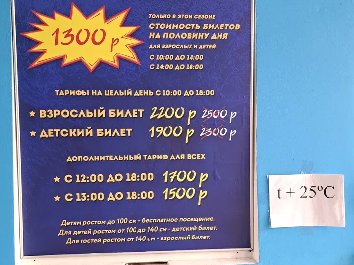 Последний день на море. Кому понравится в посёлке Ольгинка?