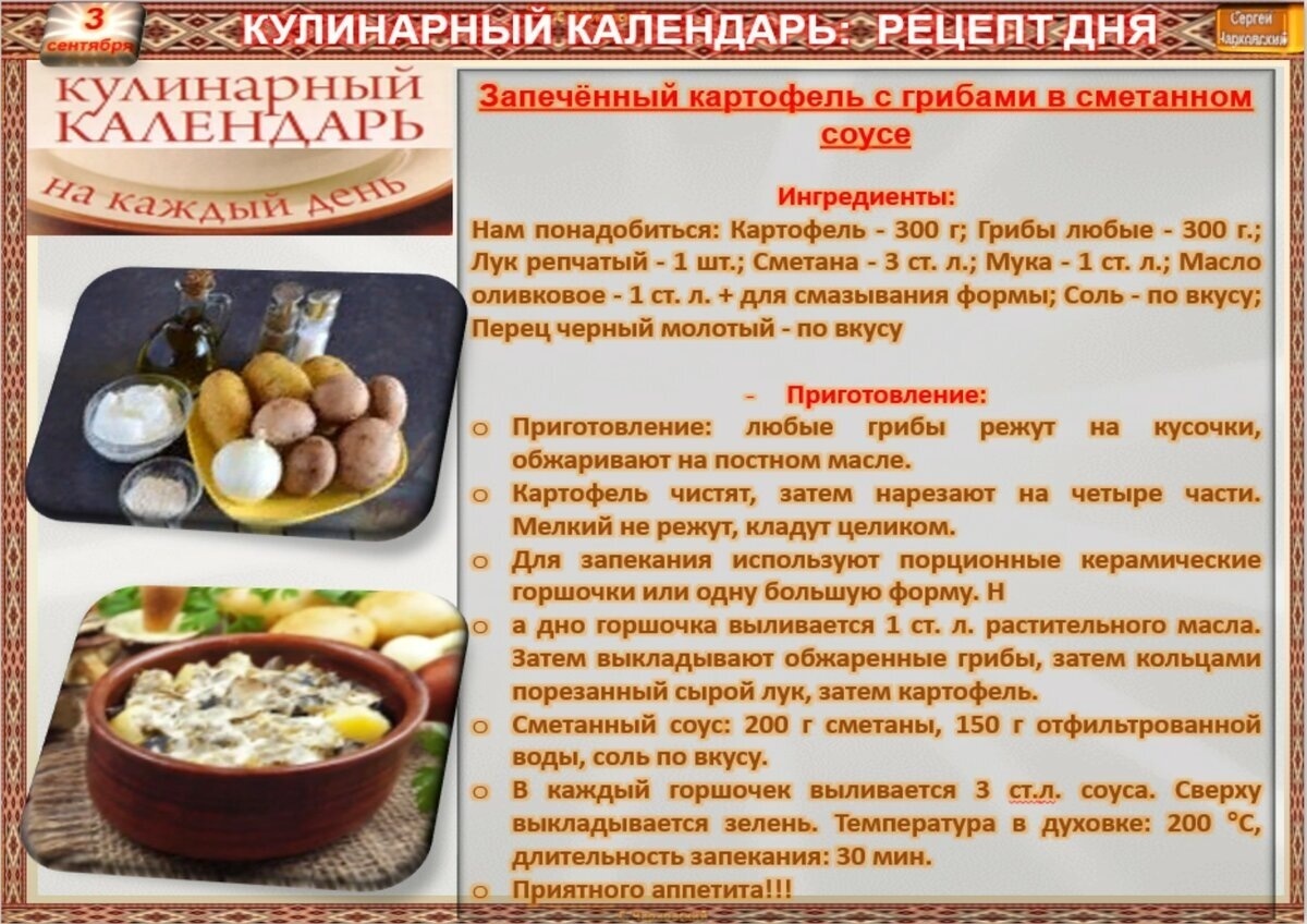 -91