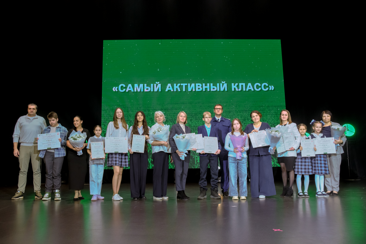 Фото: пресс-служба МЭПР РТ