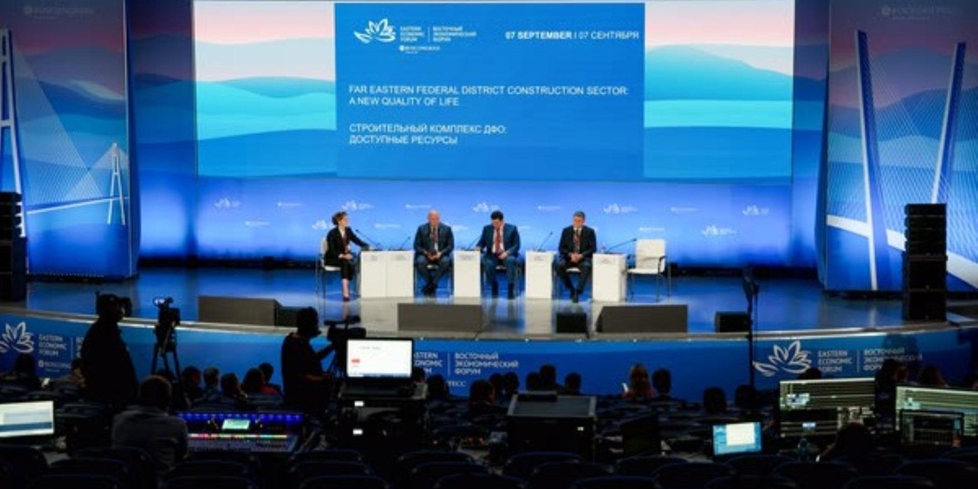 4 сентября на ВЭФ-2026: полная программа четвёртого дня форума