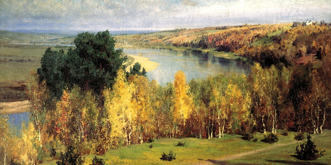 Тест по живописи. Осень