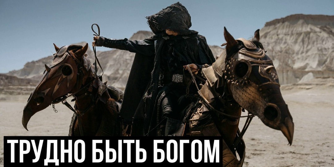 «Будем посмотреть» в сентябре