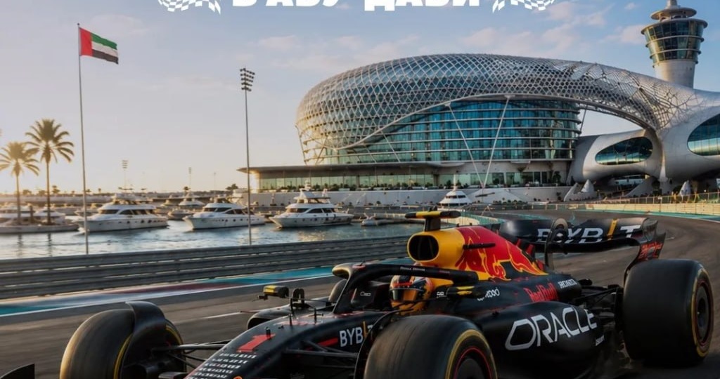 🏎 Финал «Формулы-1» в Абу-Даби — яркое завершение сезона 2026! С 3 по 6 декабря 2026 года на легендарной трассе Yas Marina Circuit пройдет
