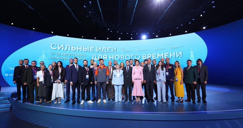 Два донских проекта попали в топ-100 форума «Сильные идеи для нового времени»