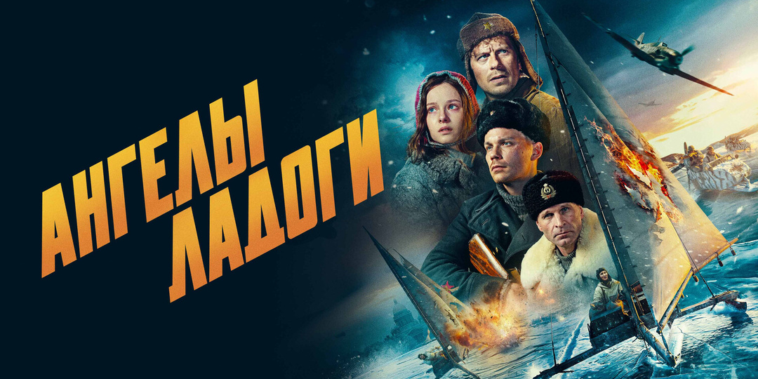 Кинозалы ДНР присоединились к акции "Ночь кино".