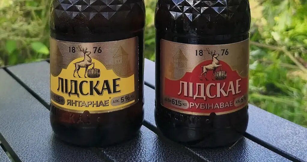 Лидский пивзавод выпустил пиво к своему 150-летию. Выглядит красиво!
