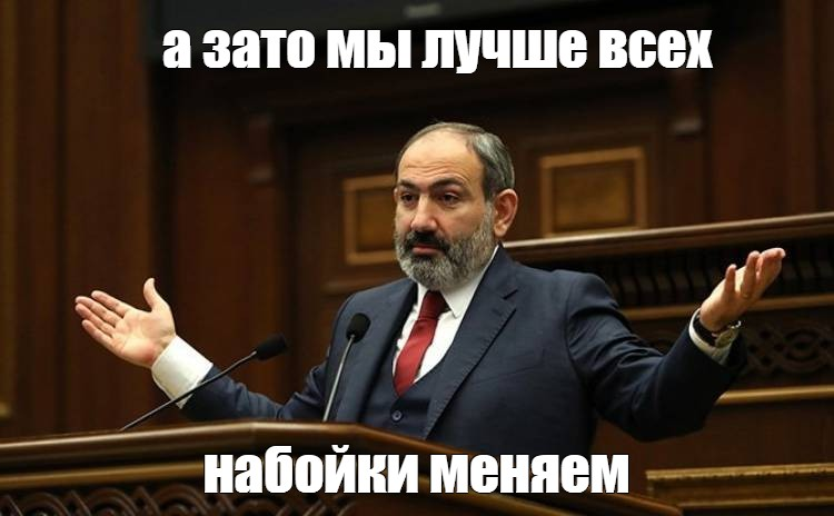 -8