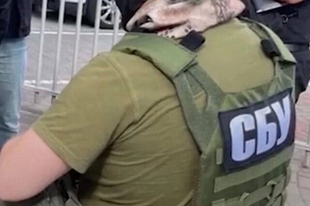    Фото: Кадр видео