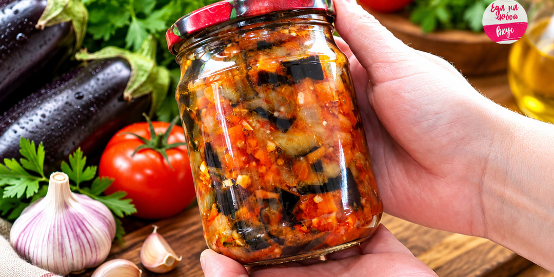 Вот как раньше готовили баклажаны! Ни уксуса, ни лимонной кислоты! А баклажаны хранятся всю зиму
