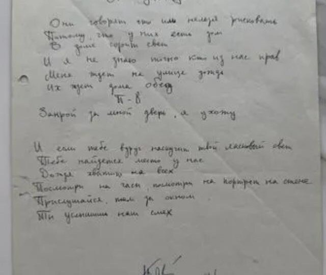 Кончилось лето. Новые продажи