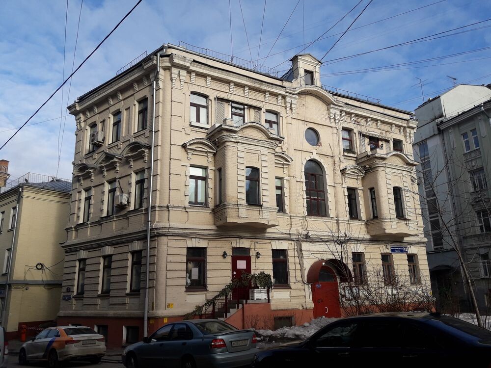 Фотография автора