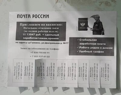 ВОТ И ЛЕТО ПРОШЛО.