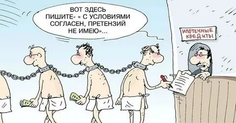 Как мы превратились в нацию, лишённую своего угла